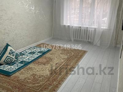 Пәтерлер в Атырауской обл.: 2-бөлмелі пәтер · 45 м² · 1/5 қабат, Ж.Досмұхамбетов 5 — Район Санаторий, бағасы: 23 млн 〒 2-бөлмелі пәтер · 45 м² · 1/5 қабат, Ж.Досмұхамбетов 5 — Район Санаторий, бағасы: 23 млн 〒 в Атырау
