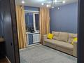 2-комнатная квартира · 45.6 м² · 4/5 этаж, Ауэзова 42 за ~ 16.6 млн ₸ в Экибастузе — фото 8