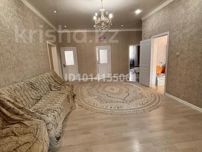 Отдельный дом · 4 комнаты · 157 м² · 6 сот., Шагала за 23 млн ₸ в Атамекене