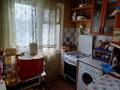 3-комнатная квартира · 58 м² · 3/5 этаж, Кажимукана 2 — Петрова за 25 млн ₸ в Астане, Алматы р-н — фото 3
