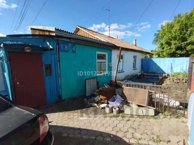 Үйдің бір бөлігі · 2 бөлме · 39.5 м² · 2.57 жүзд., ул. Исмаилова 18, бағасы: 12 млн ₸ в Кокшетау
