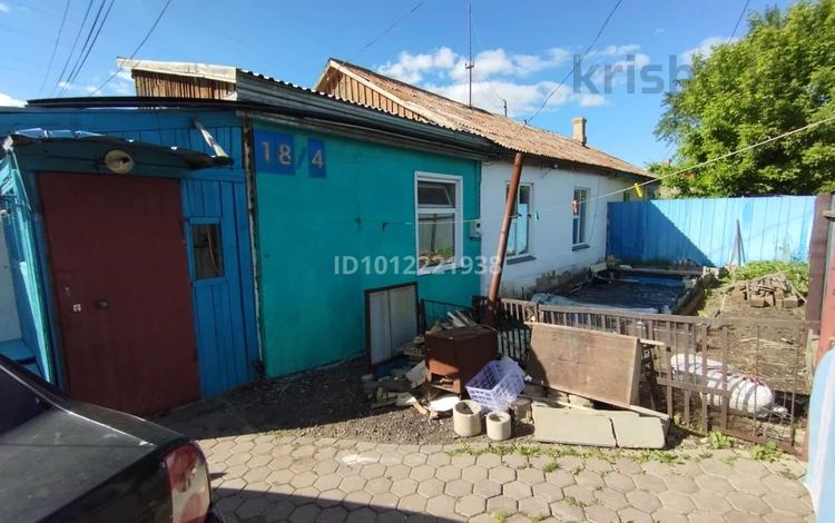 Часть дома · 2 комнаты · 39.5 м² · 2.57 сот., ул. Исмаилова 18 за 12 млн ₸ в Кокшетау — фото 29