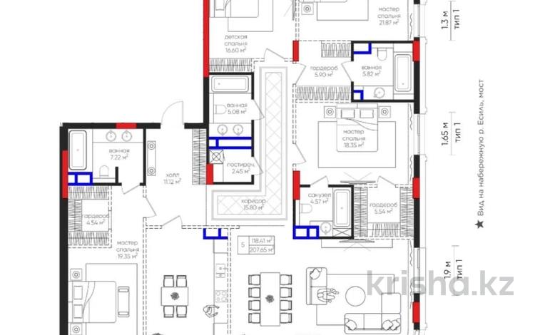 5-комнатная квартира · 208 м² · 5/7 этаж, Шалкыма 1а за 260 млн 〒 в Астане, Алматы р-н — фото 2