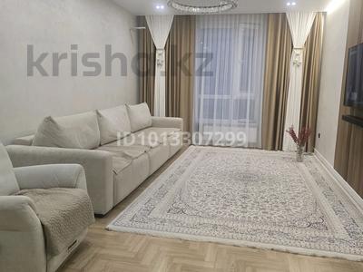 3-бөлмелі пәтер · 110 м² · 7/9 қабат, Кумисбекова 9А, бағасы: 650 000 ₸ в Астане, Сарыарка р-н