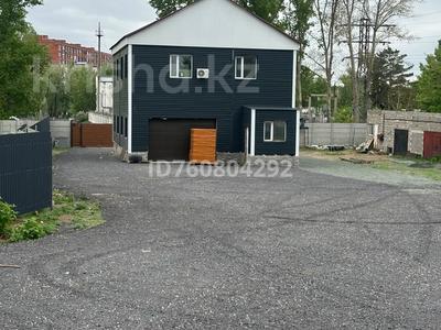 Промбаза · 25 соток, Торайгырова 78/1 за 260 млн 〒 в Павлодаре