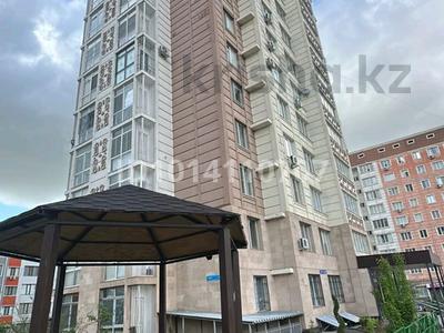 3-комнатная квартира · 75 м² · 3/12 этаж, мкр Туран-2 48А — 48 за 26 млн ₸ в Шымкенте, Каратауский р-н