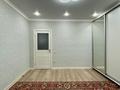 3-бөлмелі пәтер · 100 м² · 4/9 қабат, Ружейникова 14, бағасы: 40 млн ₸ в Уральске — фото 12