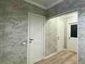3-бөлмелі пәтер · 100 м² · 4/9 қабат, Ружейникова 14, бағасы: 40 млн ₸ в Уральске — фото 7