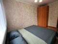 2-бөлмелі пәтер · 44.5 м² · 1/5 қабат, Металлургов 24/4 — Алем, бағасы: 10 000 ₸ в Темиртау — фото 2