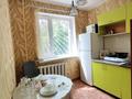 2-бөлмелі пәтер · 44.5 м² · 1/5 қабат, Металлургов 24/4 — Алем, бағасы: 10 000 ₸ в Темиртау — фото 4