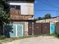 Отдельный дом · 6 комнат · 240 м² · 25 сот., Т.Сейдуалиев 1Г за 25 млн ₸ в Сарыкемере — фото 3