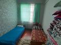 Отдельный дом · 6 комнат · 240 м² · 25 сот., Т.Сейдуалиев 1Г за 25 млн ₸ в Сарыкемере — фото 10