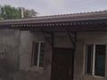 Отдельный дом · 6 комнат · 240 м² · 25 сот., Т.Сейдуалиев 1Г за 25 млн ₸ в Сарыкемере — фото 5