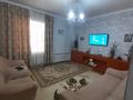 Отдельный дом · 6 комнат · 240 м² · 25 сот., Т.Сейдуалиев 1Г за 25 млн ₸ в Сарыкемере — фото 31