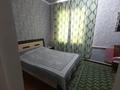 Отдельный дом · 6 комнат · 240 м² · 25 сот., Т.Сейдуалиев 1Г за 25 млн ₸ в Сарыкемере — фото 7