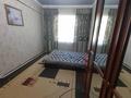 Отдельный дом · 6 комнат · 240 м² · 25 сот., Т.Сейдуалиев 1Г за 25 млн ₸ в Сарыкемере — фото 80