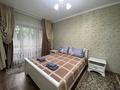 2-комнатная квартира · 50 м² · 2/4 этаж, Огарева 2/7 — Майлина за 20 000 ₸ в Алматы, Турксибский р-н — фото 2