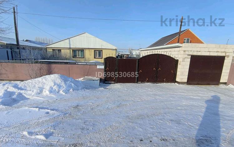 Отдельный дом · 4 комнаты · 120 м² · 10 сот., К.Мухамбеткалиулы 12 — По центральной улице за 26 млн ₸ в Актобе, жилой массив Жанаконыс — фото 33