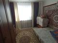 Отдельный дом · 4 комнаты · 120 м² · 10 сот., К.Мухамбеткалиулы 12 — По центральной улице за 26 млн ₸ в Актобе, жилой массив Жанаконыс — фото 13