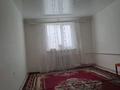 Отдельный дом · 4 комнаты · 120 м² · 12 сот., Шабыт 57 — Заправка Гелиос, улица школа-гимназии41 за 48 млн ₸ в Актобе, жилой массив Ясное — фото 2