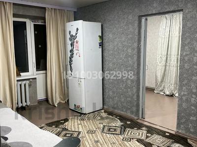 2-комнатная квартира · 32 м² · 2/2 этаж, 3 переулок Менделеева 5 — ЖД вокзал за 11.5 млн 〒 в Таразе