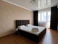 1-комнатная квартира · 40 м² · 10/10 этаж, Бекхожина 23 — Ткачева Бекхожина за 11 000 ₸ в Павлодаре