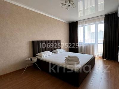 1-бөлмелі пәтер · 40 м² · 10/10 қабат, Бекхожина 23 — Ткачева Бекхожина, бағасы: 11 000 ₸ в Павлодаре