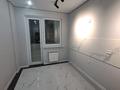 2-бөлмелі пәтер · 54 м² · 2/12 қабат, Байдибек би 116, бағасы: 32 млн ₸ в Шымкенте, Каратауский р-н — фото 3