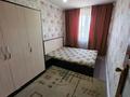 2-бөлмелі пәтер · 48 м² · 4/5 қабат, Республика, бағасы: 150 000 〒 в Шымкенте, Аль-Фарабийский р-н — фото 17