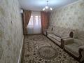 2-бөлмелі пәтер · 48 м² · 4/5 қабат, Республика, бағасы: 150 000 〒 в Шымкенте, Аль-Фарабийский р-н — фото 29