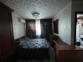 1-комнатная квартира · 54 м² · 2/5 этаж, мкр Новый Город — Квартира прямо в центре,рядом есть абзал ЦУМ арбат школа 92 гимназия сити мол акимат центральный парк за 150 000 〒 в Караганде, Казыбек би р-н — фото 5