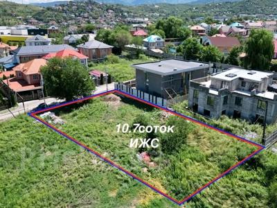 Жер телімі · 10.7 сотық, Жаксылыка Ушкемпирова — Байшешек, бағасы: 163 млн ₸ в Алматы, Бостандыкский р-н