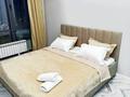1-бөлмелі пәтер · 42 м², Туран 40/2, бағасы: 15 000 ₸ в Астане, Есильский р-н — фото 2