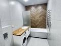 1-бөлмелі пәтер · 42 м², Туран 40/2, бағасы: 15 000 ₸ в Астане, Есильский р-н — фото 7
