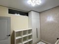 3-комнатная квартира · 60 м² · 8/9 этаж, мкр Кайрат, сыбызгы — мкр кайрат за 39.5 млн ₸ в Алматы, Турксибский р-н — фото 27