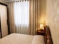 3-бөлмелі пәтер · 75.8 м² · 6/9 қабат, мкр Жас Канат, Баймагамбетова, бағасы: 39 млн ₸ в Алматы, Турксибский р-н — фото 11