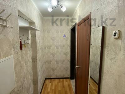 3-комнатная квартира · 54.5 м² · 3/4 этаж, Аль-фараби 123 за 17 млн 〒 в Костанае