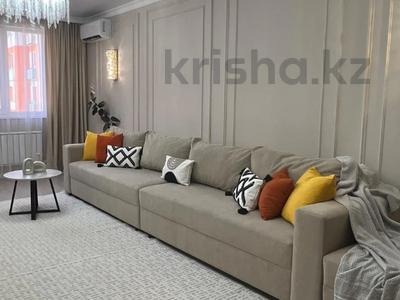 3-комнатная квартира · 84 м² · 3/12 этаж, Сатпаева — Туркебаева за 85 млн ₸ в Алматы, Бостандыкский р-н
