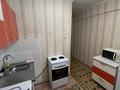 1-комнатная квартира · 34 м² · 1/5 этаж, Жастар 25 за 149 000 ₸ в Усть-Каменогорске — фото 5