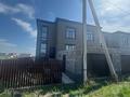 Часть дома · 4 комнаты · 211.5 м² · 5 сот., мкр Кунгей , Альтабаева 43/5 за 32 млн ₸ в Караганде, Казыбек би р-н