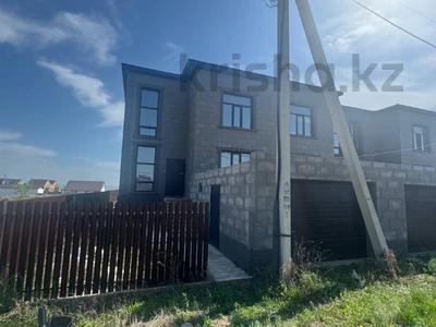 Часть дома · 4 комнаты · 211.5 м² · 5 сот., мкр Кунгей , Альтабаева 43/5 за 32 млн ₸ в Караганде, Казыбек би р-н
