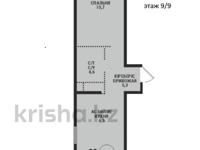 2-бөлмелі пәтер · 49.5 м² · 9/9 қабат, мкр Кокжиек, Ботакоз 5, бағасы: ~ 32.7 млн ₸ в Алматы, Жетысуский р-н