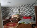 Отдельный дом • 3 комнаты • 80 м² • 3 сот., Дзержинского 16 за 3.5 млн 〒 в Шахтинске