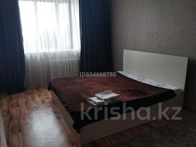 1-комнатная квартира · 40 м² · 6/9 этаж, Жансугурова — Район Встречи за 15 000 ₸ в Астане, Алматы р-н