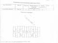 2-бөлмелі пәтер · 72.2 м² · 2/9 қабат, Кульджинский тракт 56 блок — Бухтарминская, бағасы: 34 млн ₸ в Алматы, Турксибский р-н