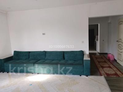 Отдельный дом · 4 комнаты · 100 м² · 5 сот., мкр Альмерек, Касым хана 18 — Выше новой школы за 62 млн 〒 в Алматы, Турксибский р-н