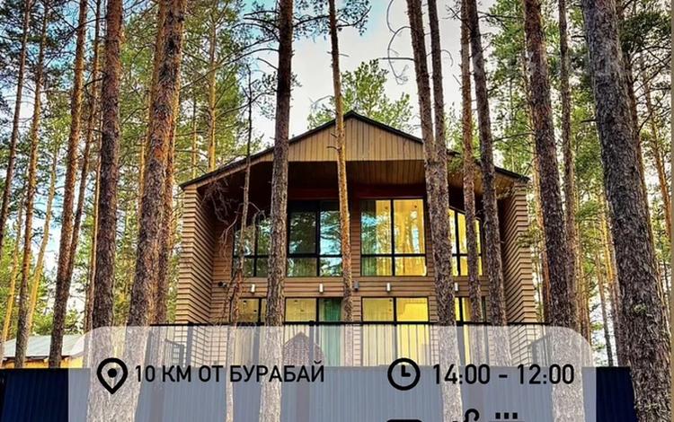 Жеке үй · 3 бөлме · 150 м², Зеленая 22/3, бағасы: 160 000 ₸ в Бурабае — фото 2