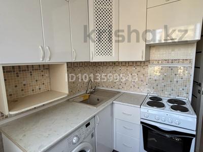 2-комнатная квартира · 48 м² · 3/5 этаж, Мира 28 — Рядом с Областным Акиматом за 200 000 ₸ в Жезказгане