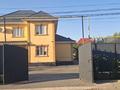 Отдельный дом · 7 комнат · 240 м² · 8 сот., Туздыбастау 5 — Сыргабекова за ~ 110.1 млн ₸ в Туздыбастау (Калинино) — фото 2
