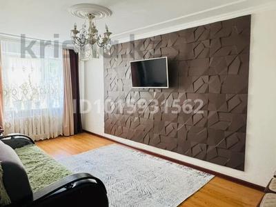 3-комнатная квартира · 70 м² · 2/9 этаж, мкр 4 3/1 — Сырым датова за 200 000 ₸ в Уральске